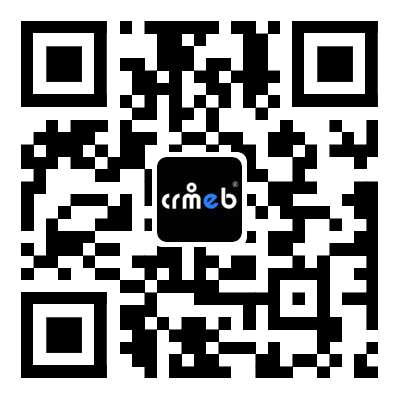 CRMEB開源商城系統APP演示